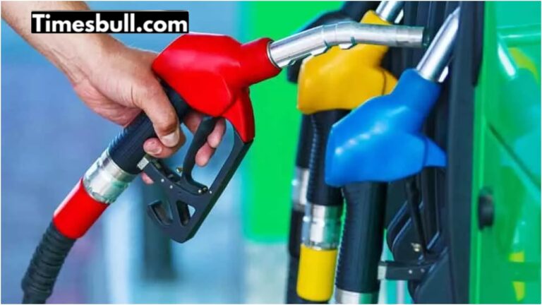 What were the prices of petrol and diesel on 24th July? Know here