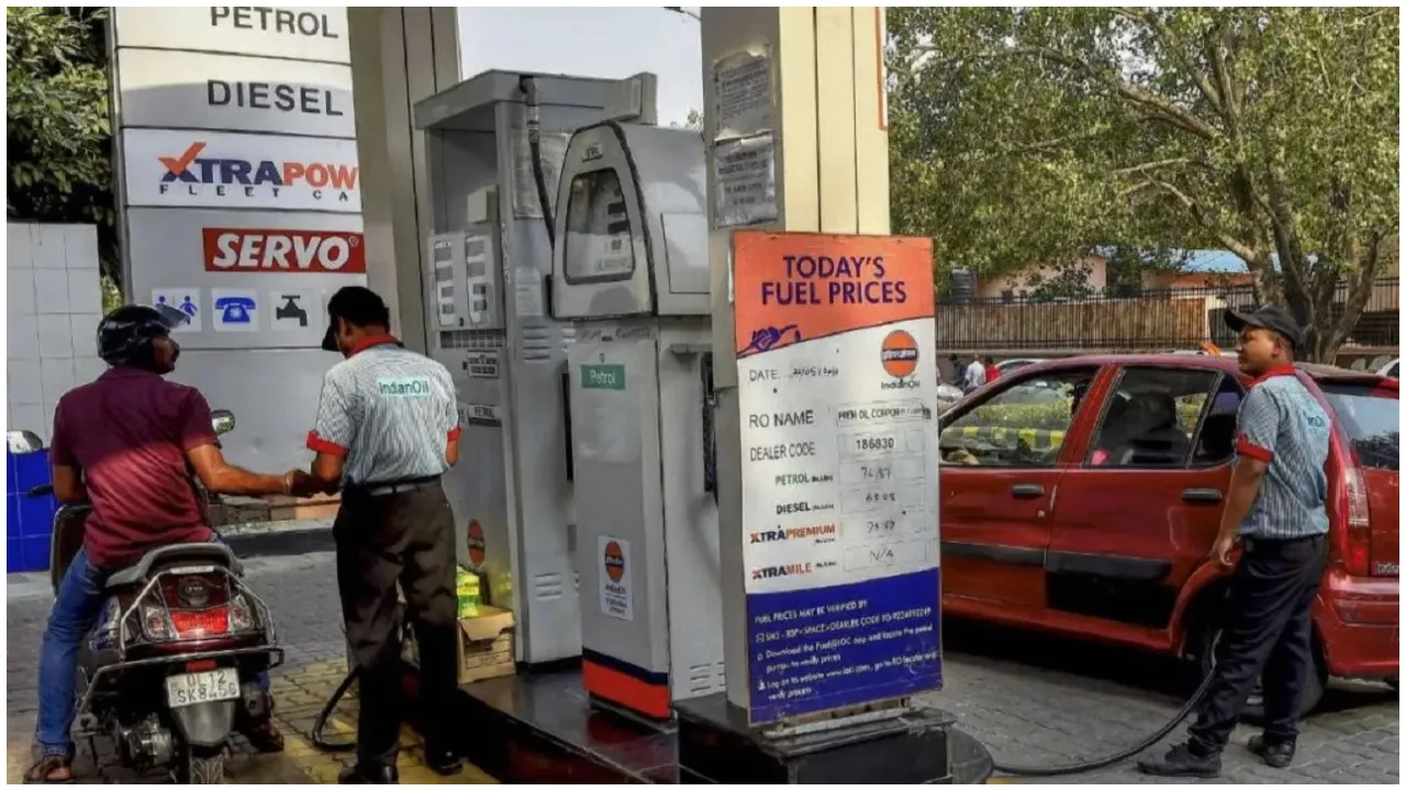petrol pump
