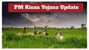 PM Kisan Alert – When is the 20th Installment Released? Check Official Details!