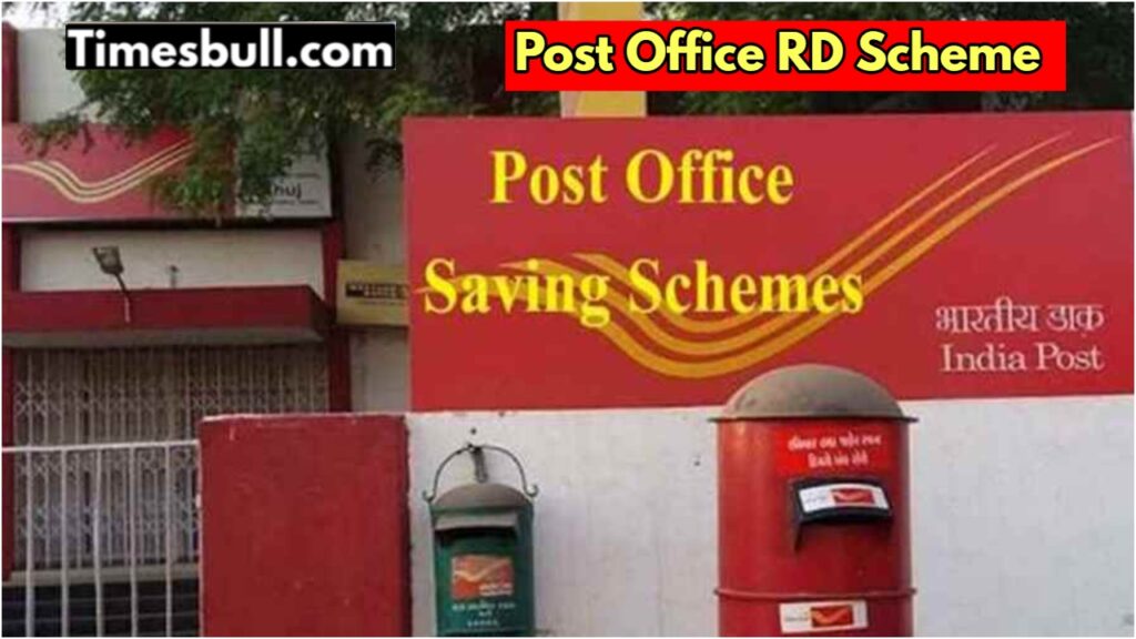 post office rd scheme