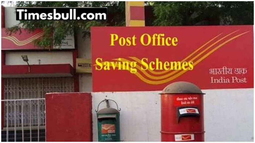 Post Office Monthly Income Scheme: A Secure Way to Earn Monthly Returns
