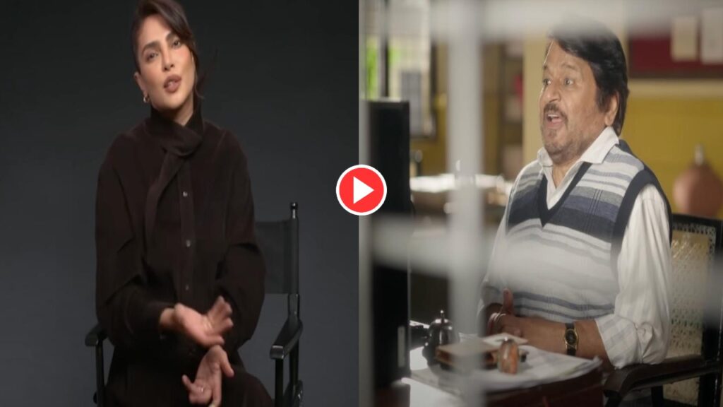 Panchayat 4 Twist- Priyanka Chopra Orders Lauki from Phulera, Declares Herself a Banrakas Fan