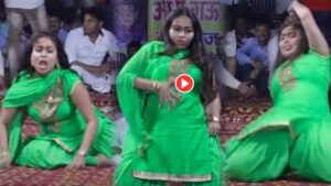 Dance Video: RC Upadhyay Turns Up the Heat with Her ‘Slowly Slowly’ Stage Performance-"Tere Meethe Meethe Bol" Moves Trend On Youtube, Watch Now