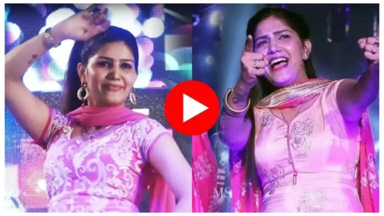 Dance Video: Sapna Chaudhary danced on the song Teri Aankhya Ka Yo Kajal