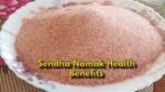 sendha namak benefits