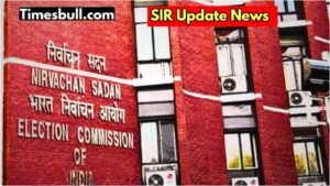 Names of 51 people will be deleted from the voter list in Bihar, know reason