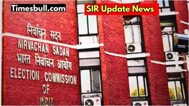 Names of 51 people will be deleted from the voter list in Bihar, know reason