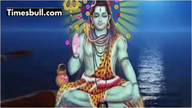 Sawan Somwar 2025 Upay: By doing this remedy on the third Monday of Sawan, you will become rich!