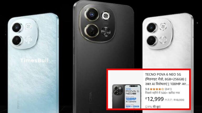 Tecno Pova 6 Neo 5G: Save Upto Rs 4000 on Amazon With Clear Quality Camera!