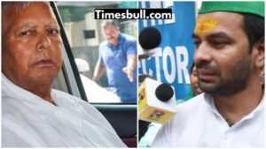 Bihar Election 2025: लालू यादव के परिवार में खींचतान! तेज प्रताप यादव ने किया बड़ा ऐलान
