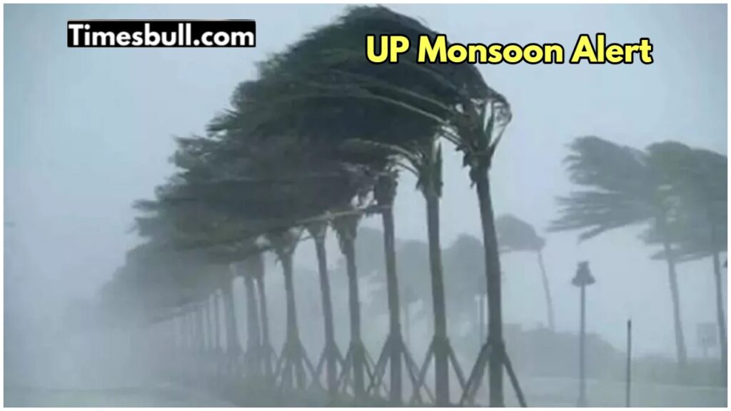 UP Monsoon Alert: Heavy rain with lightning likely in 50 districts
