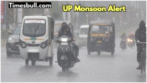 Monsoon Forecast: Lightning and heavy rain warning in 46 districts of UP