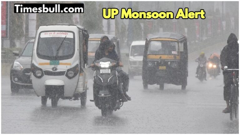 Monsoon Forecast: Lightning and heavy rain warning in 46 districts of UP