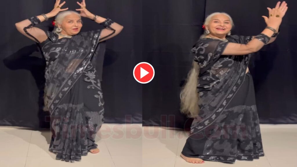 Viral Video: Dancing Dadi Pays Tribute to Sridevi with Energetic Performance On ‘Hawa Hawai’ Song-Watch Now