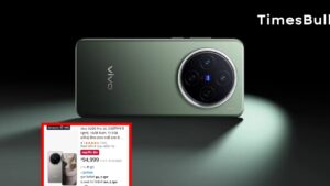 Vivo X200 Pro 5G Available with Rs 7000 Flat Discount Till 31st July