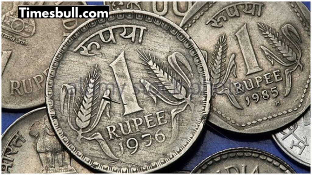 Earn RS 3 Lakh by Selling Old 1 Rupee Coin: Know the Conditions and Process