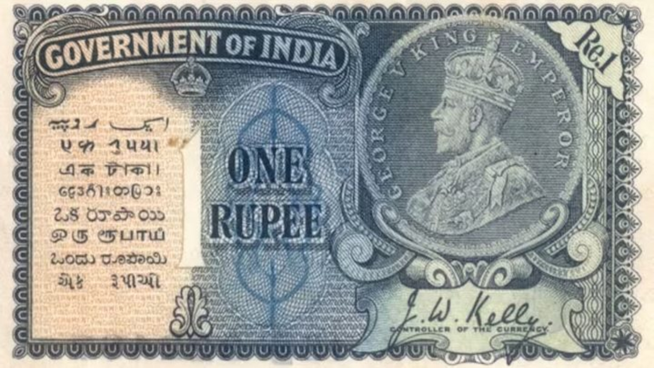 1 Rupee Note