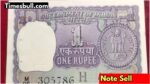 1 rupee ka note