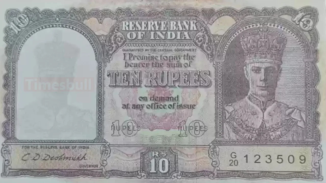 10 Rupees Note