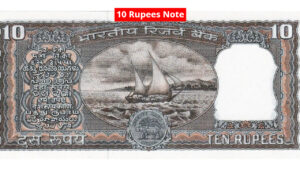 10 Rupees Note of 1943 Can Get You Thousands of Rupees, Know How to Sell It