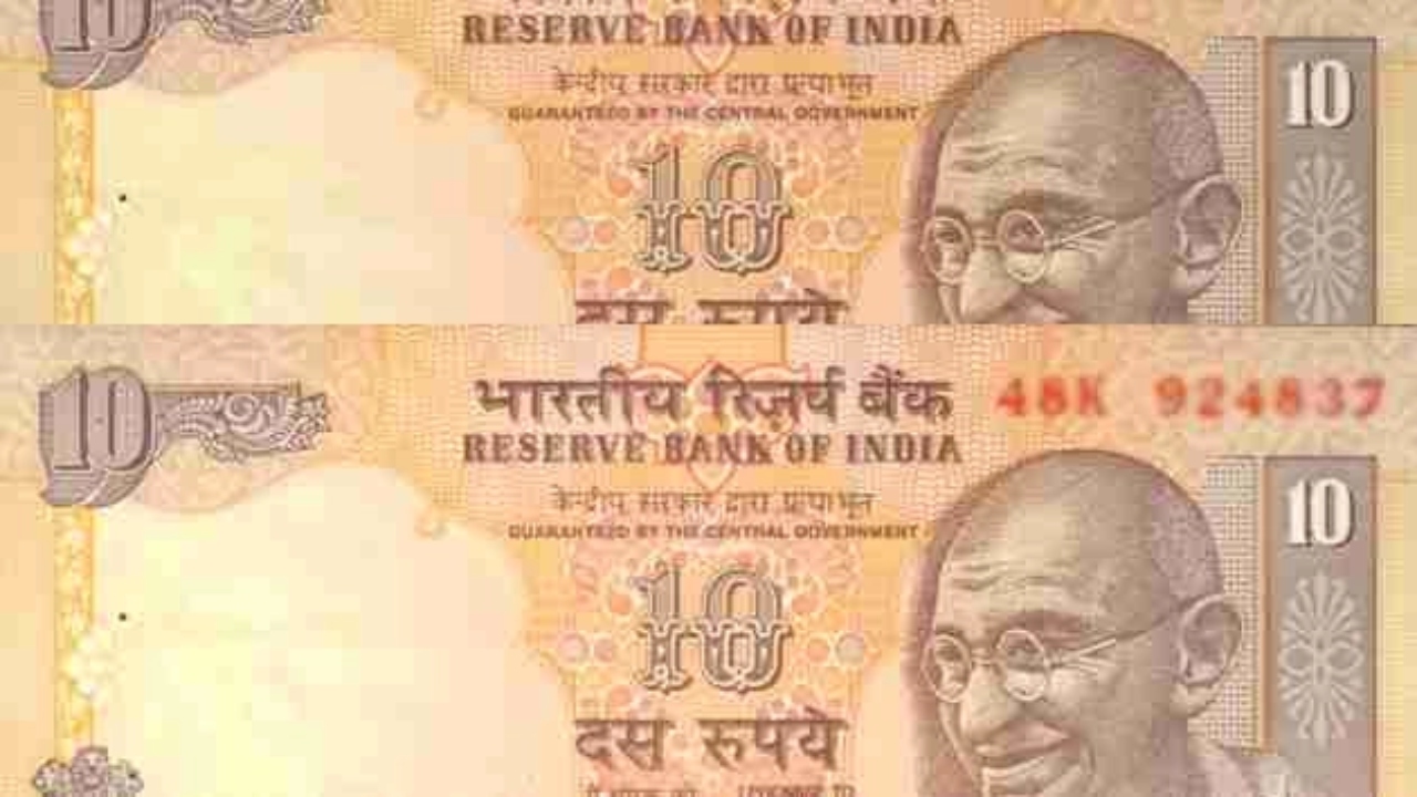 10 Rupees Old Note