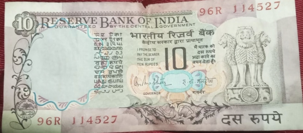 If this figure is made...