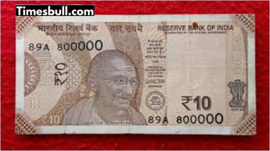 10 ka note