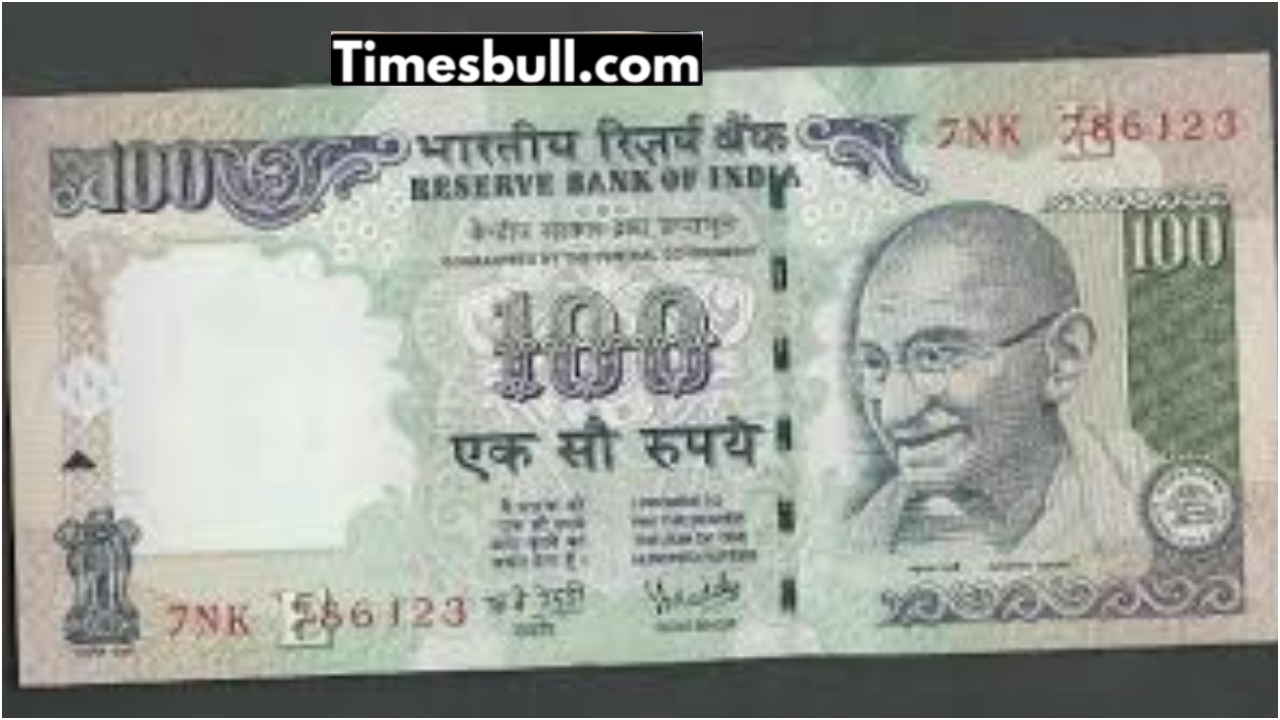Sell 100 rupee note for...