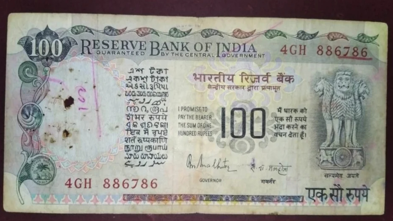100 Rupees Note