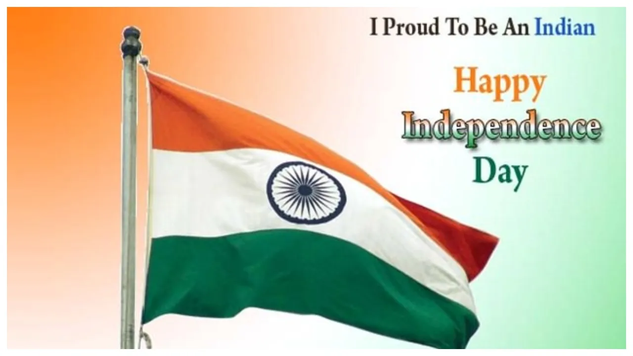 15th August