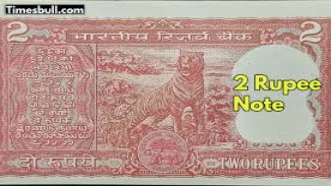2 Rupees Note