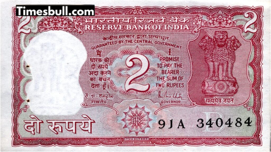 Sell 2 Rupee note here for 6 Lakhs! Know important things