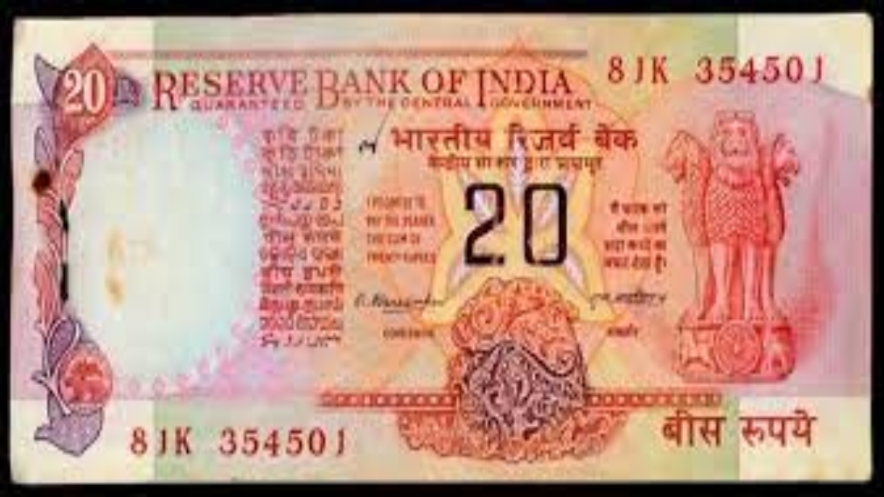 20 Rupee Note