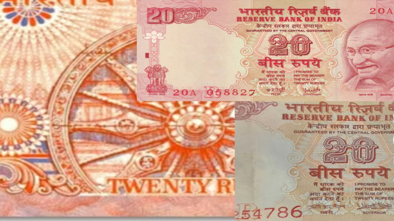 20 Rupees note