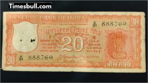 Sell 20 Rupee note here for 5 Lakh Rupees right now! Know the process