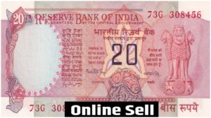 Sell pink 20 rupee note here for 4 lakhs! Know the details