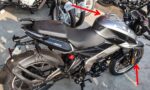 2025 Bajaj Pulsar NS125