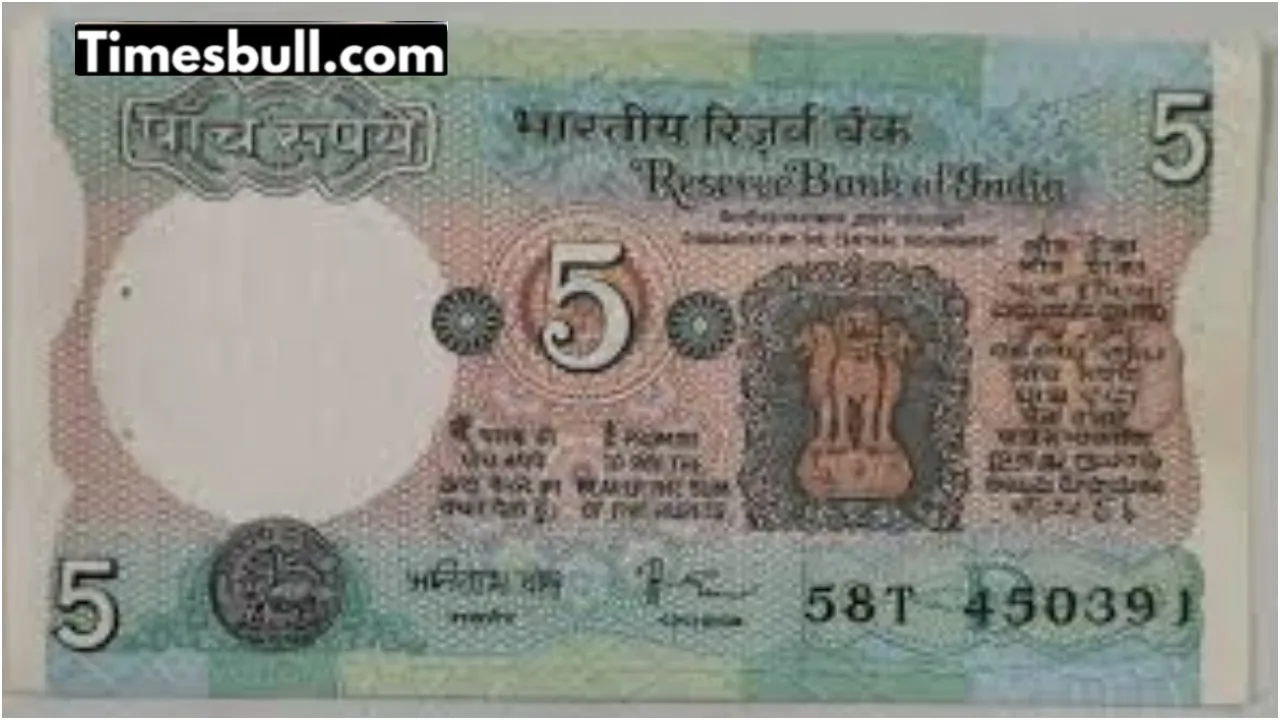 5 ka note