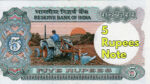 5 rupees old note