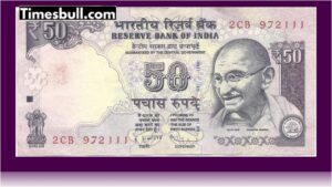 Become rich by selling 50 rupee note for 3 lakh rupees! Know method