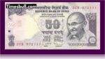 50 ka note sell