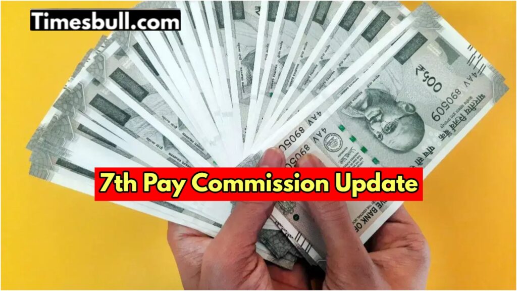 7th Pay Commission: Employees’ allowance has been doubled! Know good news