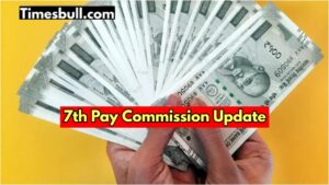 7th Pay Commission: Employees’ allowance has been doubled! Know good news