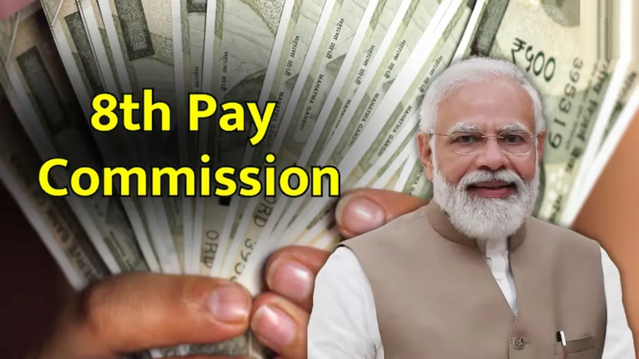 8th Pay Commission