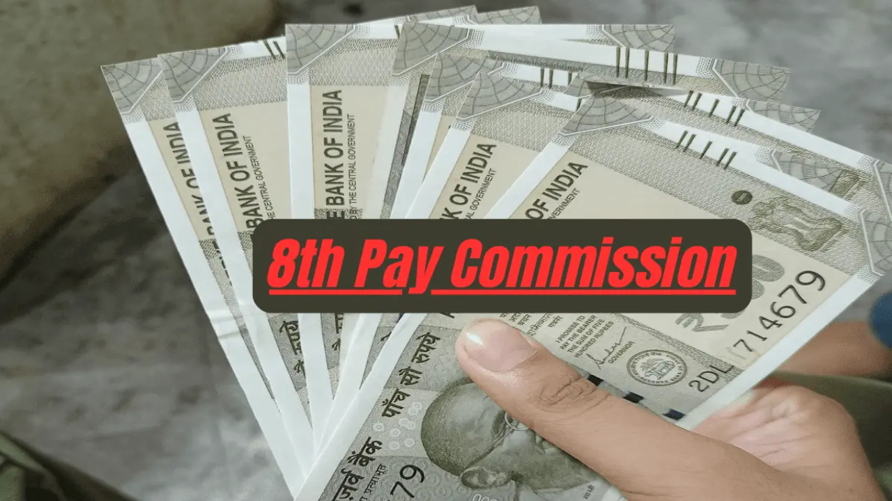 8th Pay Commission