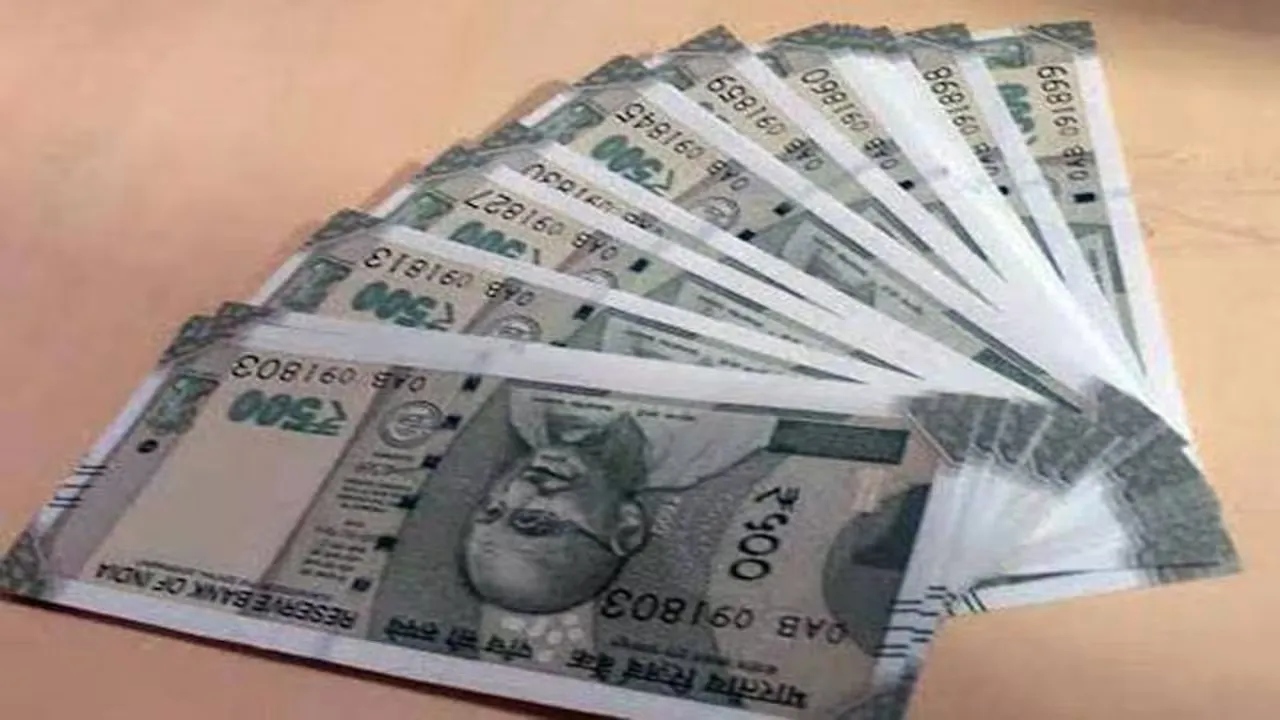 8th Pay Commission