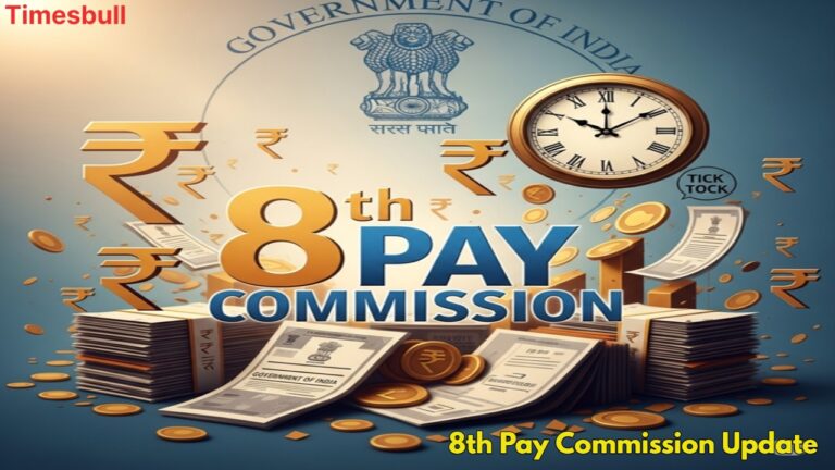 8th Pay Commission: Minimum Salary May Jump from ₹18,000 to ₹51,480, Check Update