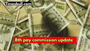 8th Pay Commission: When will the 8th Pay Commission be formed? Know good news
