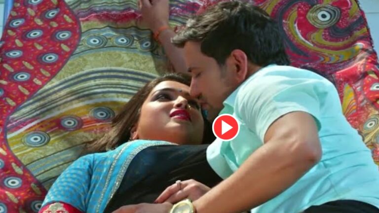 Must Watch Top Most Hot Sizzling Bhojpuri Romantic Songs Here, Hottest Chemistry Will Set Your Mood