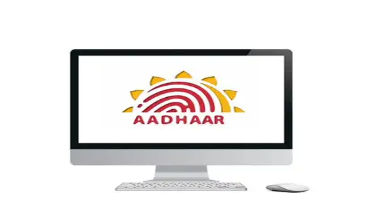 Aadhaar Address Update
